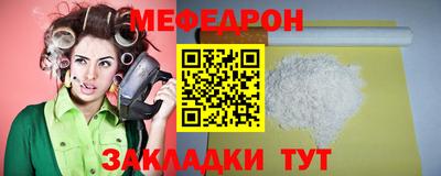кокаин Новодвинск
