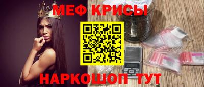 кокаин Новодвинск