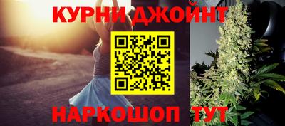 амфетамин Новозыбков