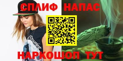 кокаин Новодвинск