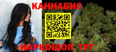 кокаин Новодвинск