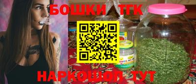 мефедрон VHQ Новокубанск