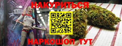 кокаин Новодвинск