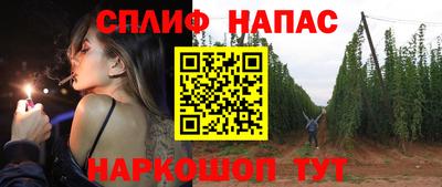 кокаин Новодвинск
