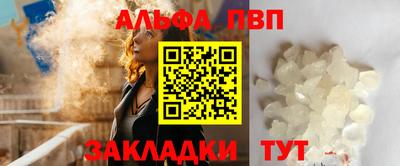 кокаин Новодвинск