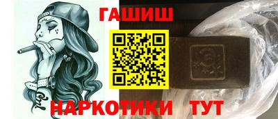 кокаин Новодвинск