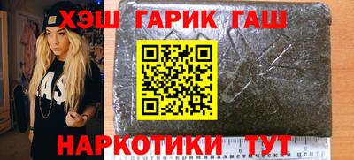 кокаин Новодвинск