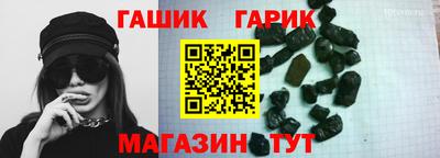 кокаин Новодвинск