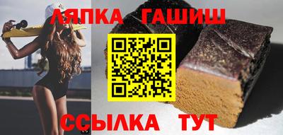 кокаин Новодвинск