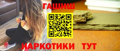 кокаин Новодвинск