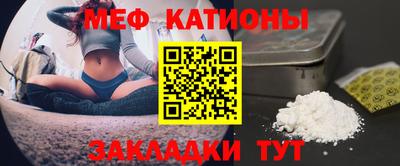 кокаин Новодвинск